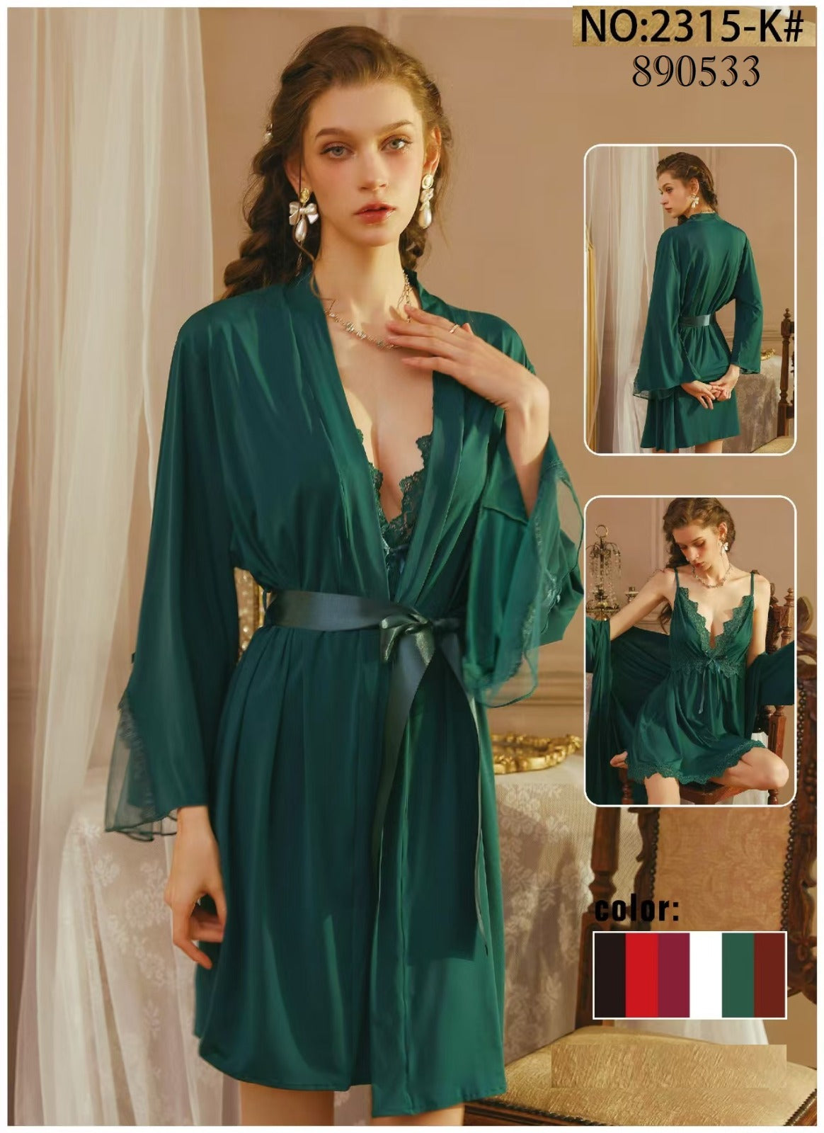 Emerald Green Sheer Robe & Nightdress Set